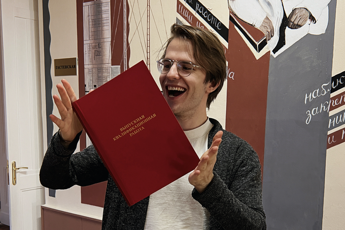 Диплом всего за сутки от искусственного интеллекта: как эксперимент студента РГГУ поднял на уши всю Москву