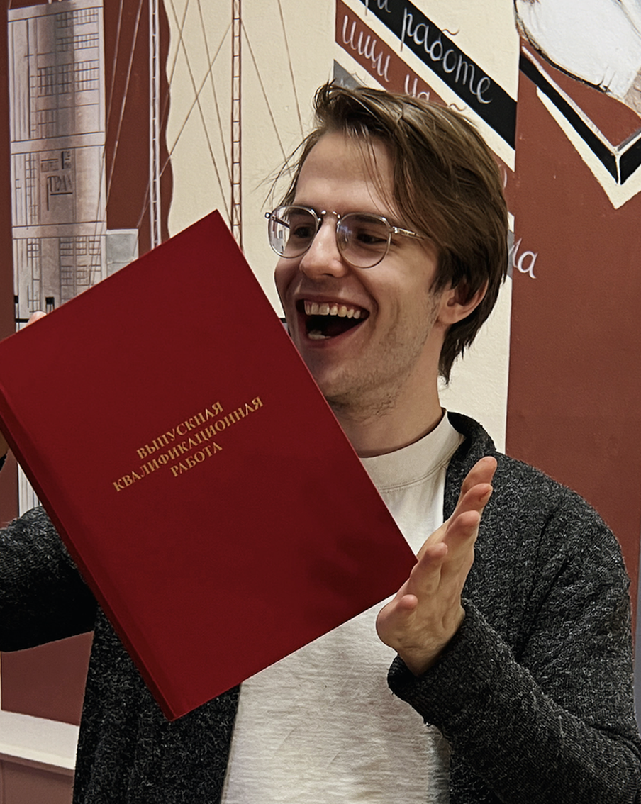 Диплом всего за сутки от искусственного интеллекта: как эксперимент студента РГГУ поднял на уши всю Москву