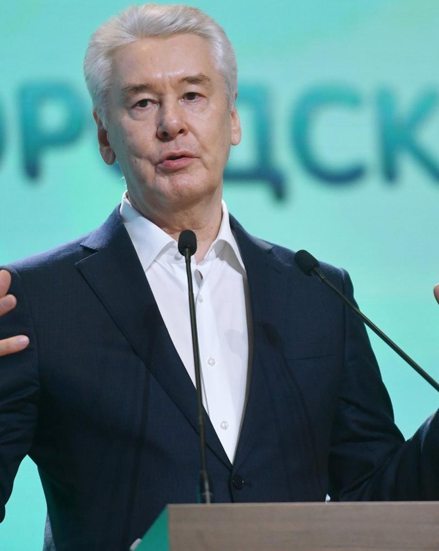 Какие меры поддержки доступны сейчас промышленным предприятиям города