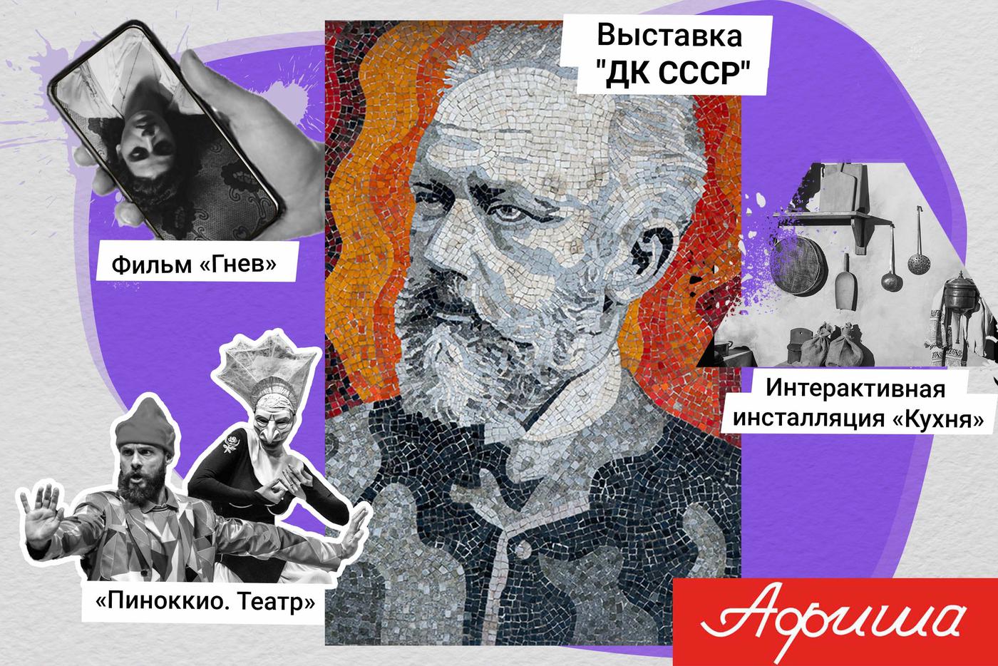 Смотрим фильмы с великой Инной Чуриковой или экспериментальное любительское кино