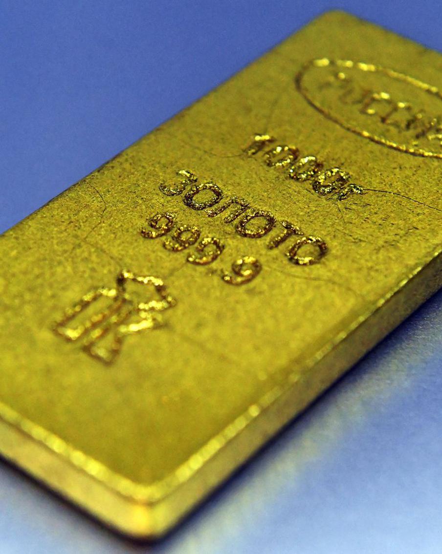 Китай занял первое место по золотовалютному резерву