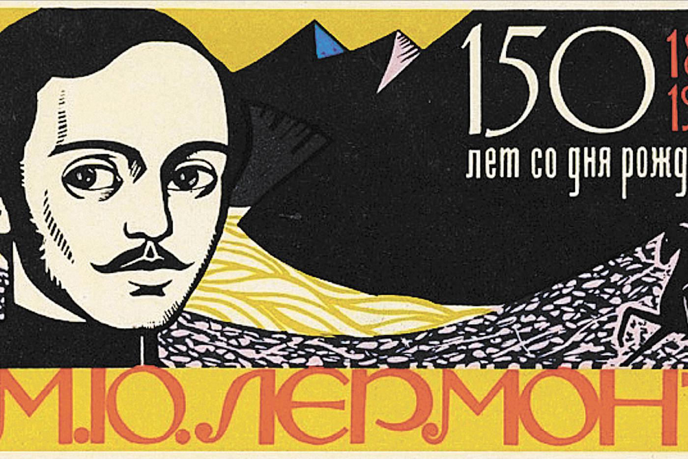 Этикетки со спичечных коробок намного круче, чем марки! На них можно найти всё что угодно, от цветов до космоса