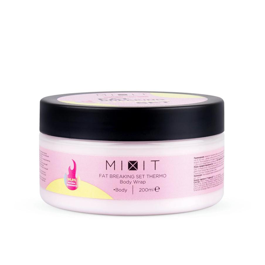 Антицеллюлитное обёртывание с разогревающим эффектом MIXIT (324 руб.)