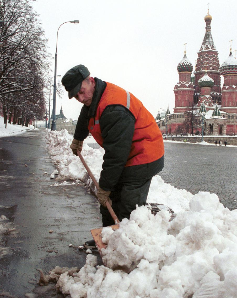 Москвичам угрожают погодные аномалии: жёлтый уровень &nbsp;опасности будет действовать до вечера субботы