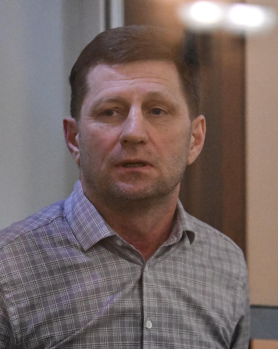 Экс-губернатора Фургала отправили в колонию: суд огласил приговор