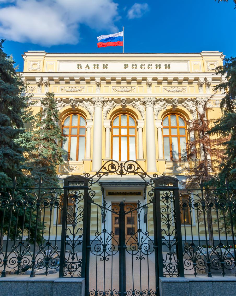 Активы есть? А если найду? ЕС передумал отнимать у России замороженные активы, которые не может отыскать