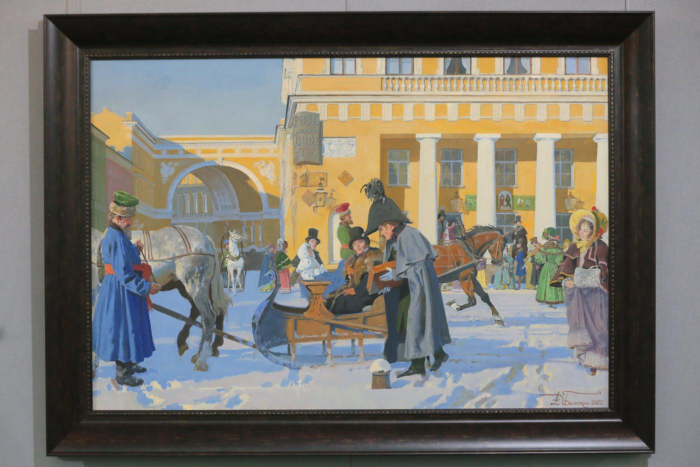 "Условясь с Пушкиным сойтись в кондитерской Вольфа, Данзас отправился сделать нужные приготовления". Картина "Невский проспект, у кондитерской Вольфа и Беранже".