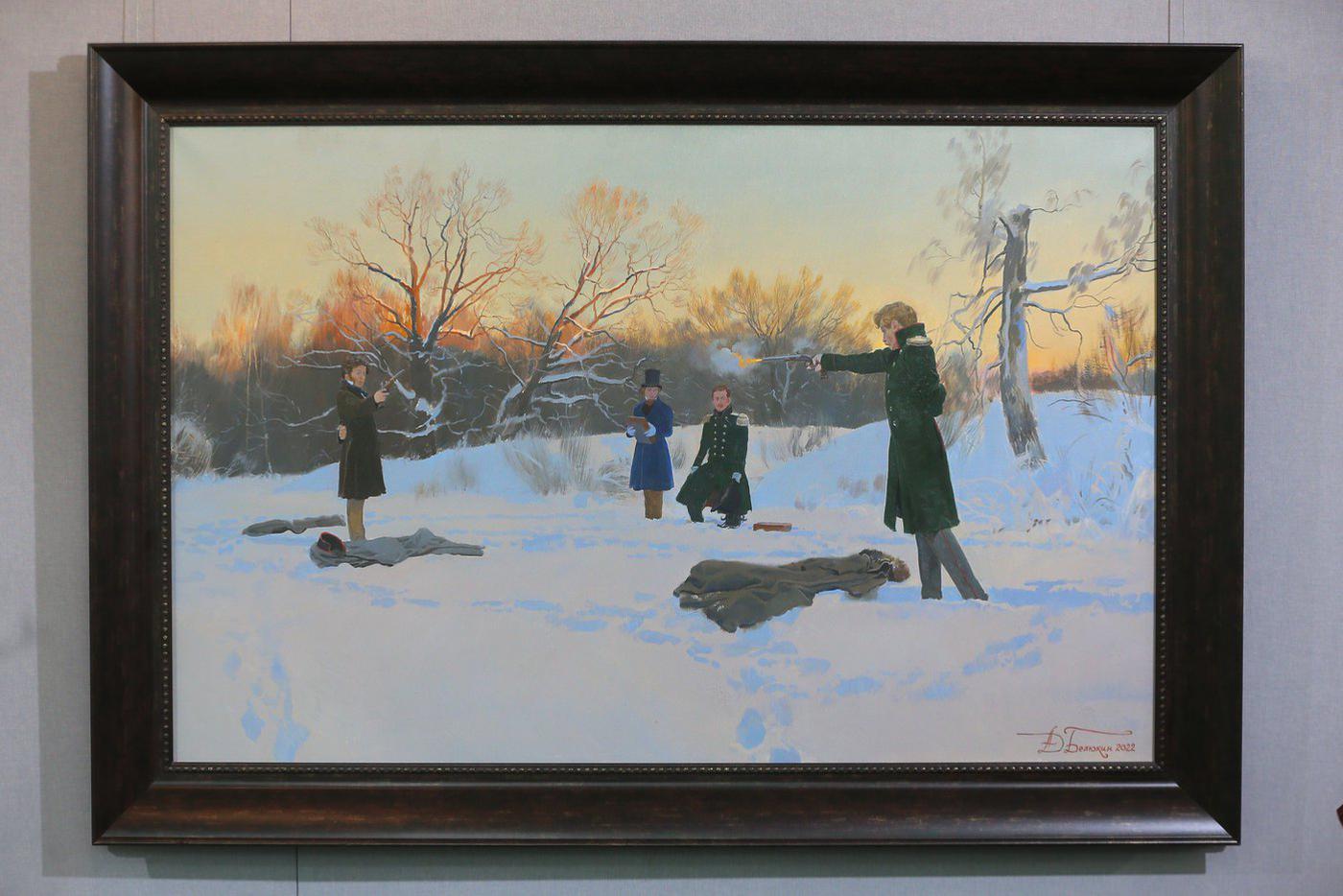 "Оба соперника приготовились стрелять: спустя несколько времени выстрел раздался". Картина "Выстрел Дантеса".