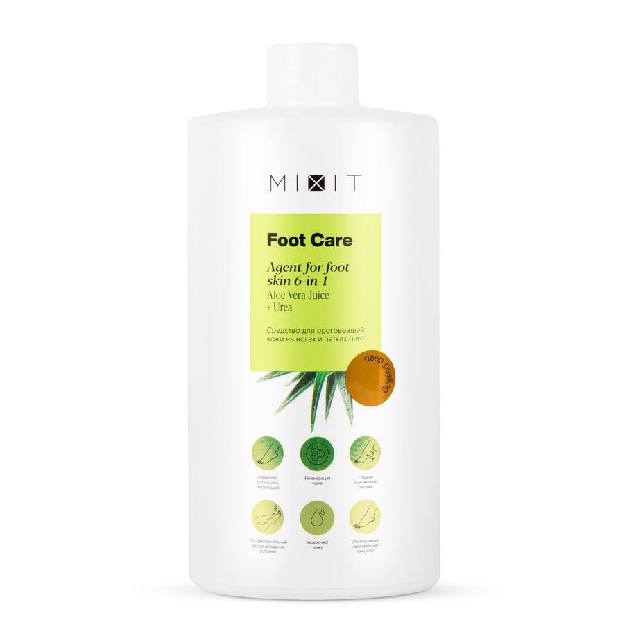 Средство для ороговевшей кожи на ногах и пятках MIXIT 6-в-1 (126-348 руб.)
