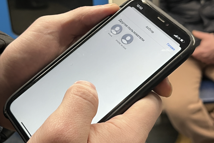 Прости, Карен! Прощай, Рыжая! Как репортёр Metro знакомился в метро через AirDrop