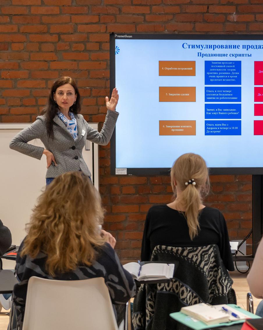 В Москве создана система нефинансовых мер поддержки для развития самозанятости, чтобы помочь москвичам вести свой бизнес