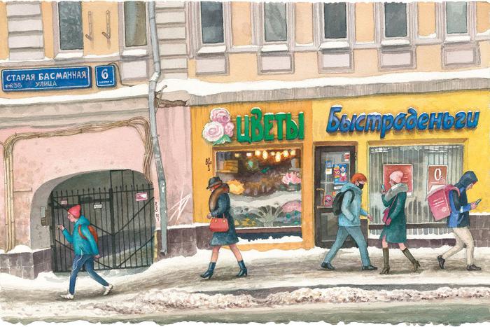 Художница рисует не улицы Москвы, а время, в котором мы живём