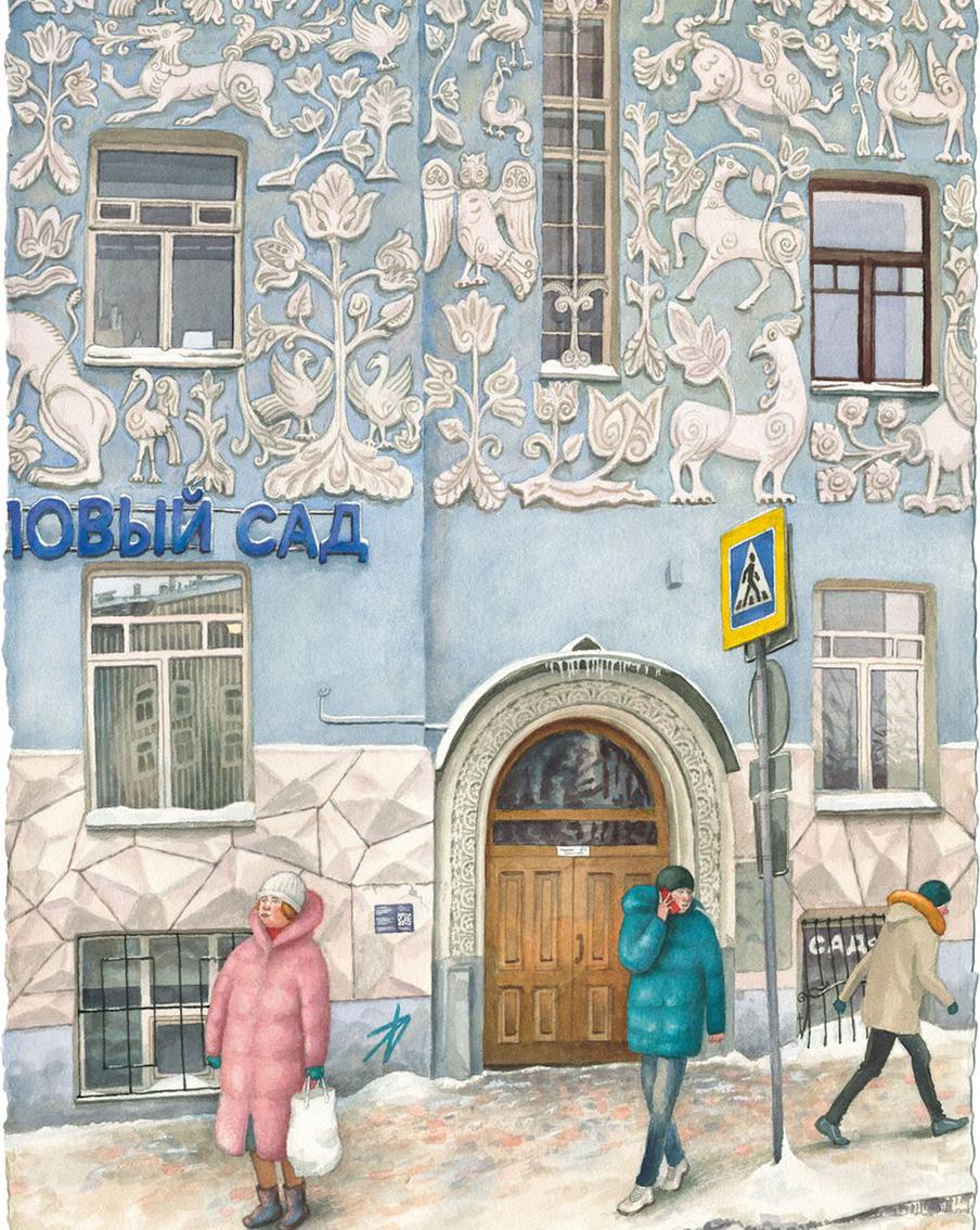 Обычные люди и необычные звери на Чистопрудном бульваре.