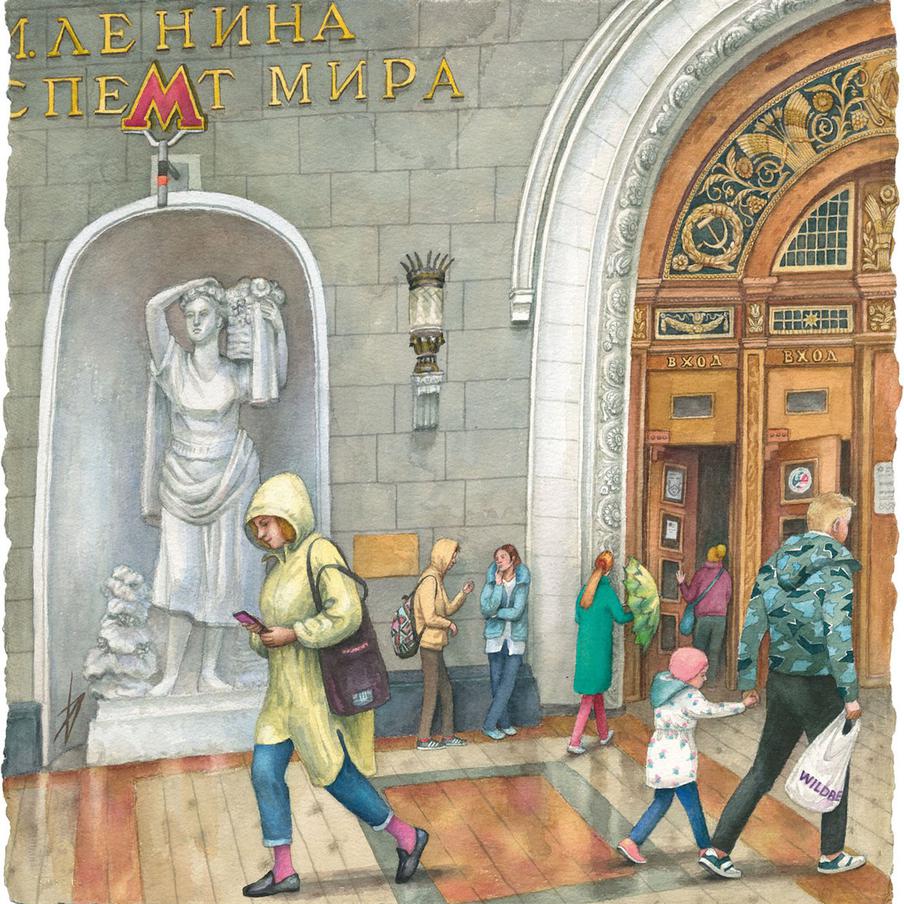 Из-за телефонов мы не видим красоту вокруг (у станции метро "Проспект Мира").