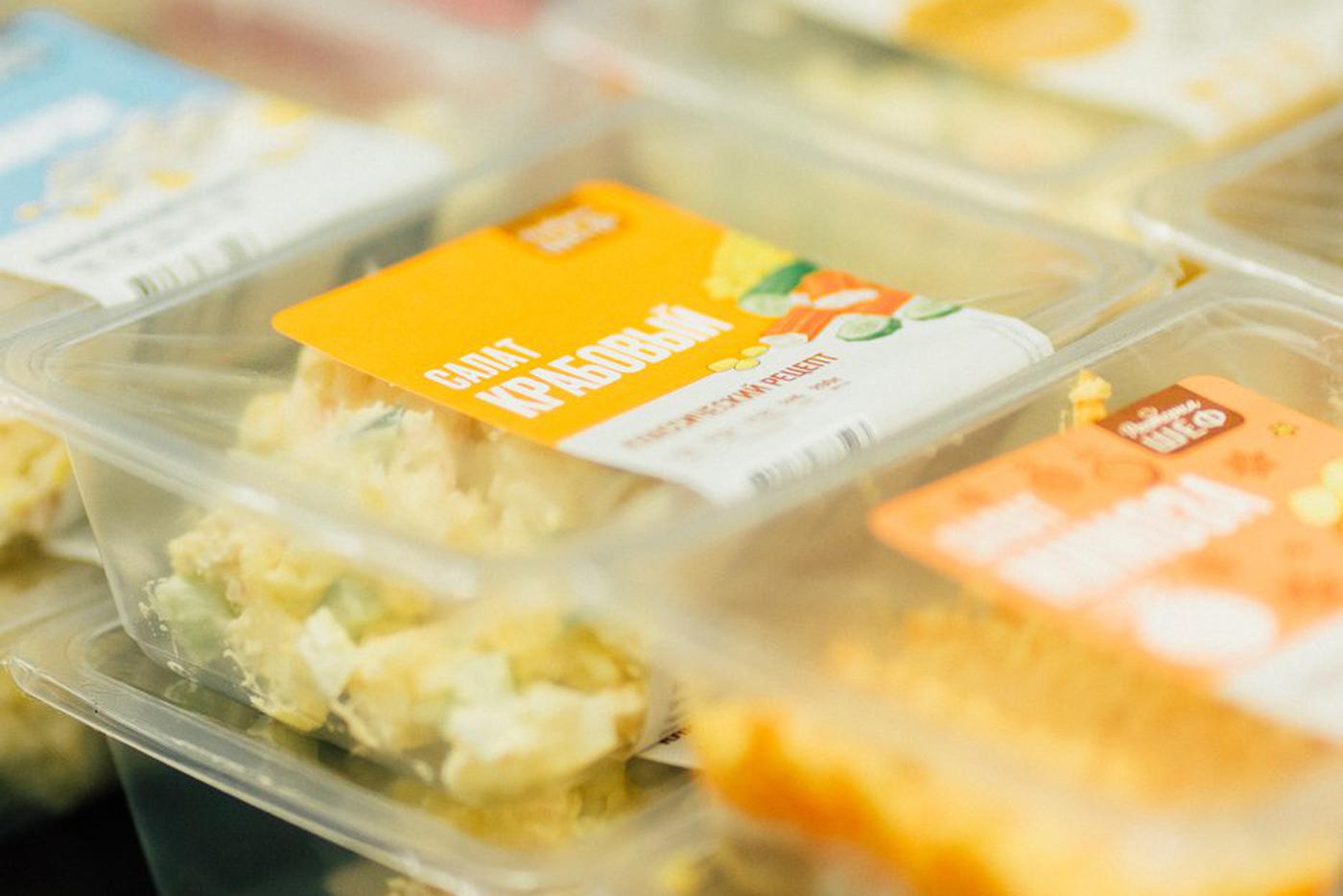 Поддаться соблазну и купить готовую еду или провести пару часов у плиты — вот в чём вопрос?