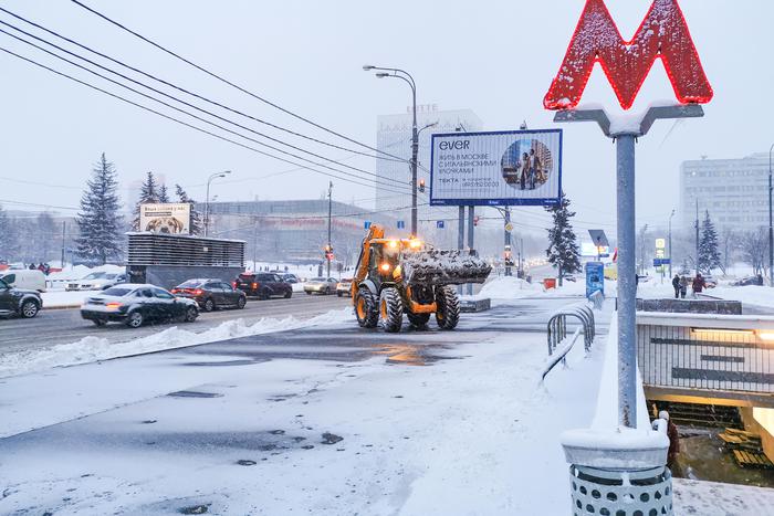 "Жёлтый"  уровень погодной опасности продлили в Москве