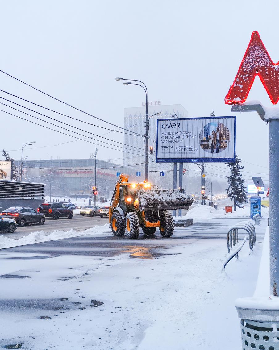 "Жёлтый"  уровень погодной опасности продлили в Москве