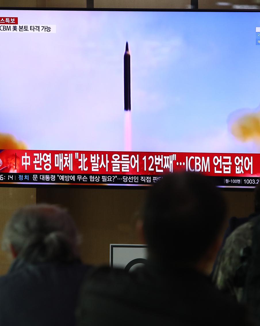 Северная Корея запустила четырёх стратегических крылатых ракеты