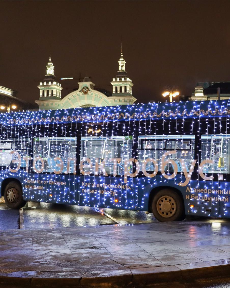 Москва электрическая: столица в три раза увеличила выпуск автоаккумуляторов