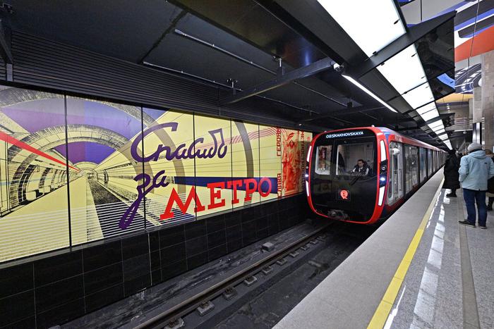 Большая кольцевая линия: мегапроект, который войдёт в историю