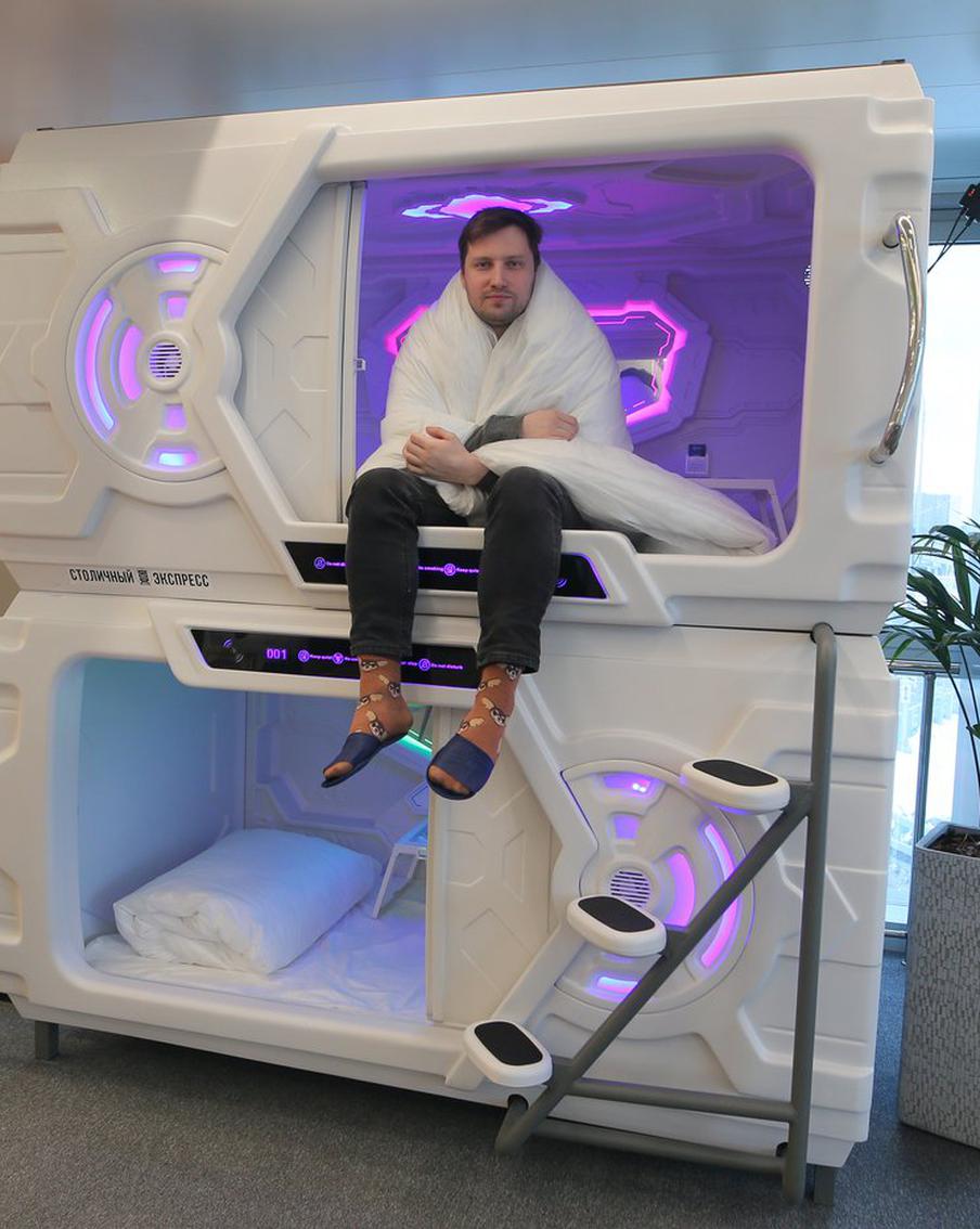 "Просыпайся, Руби Род!" Репортёр Metro уснул на вокзале в капсуле