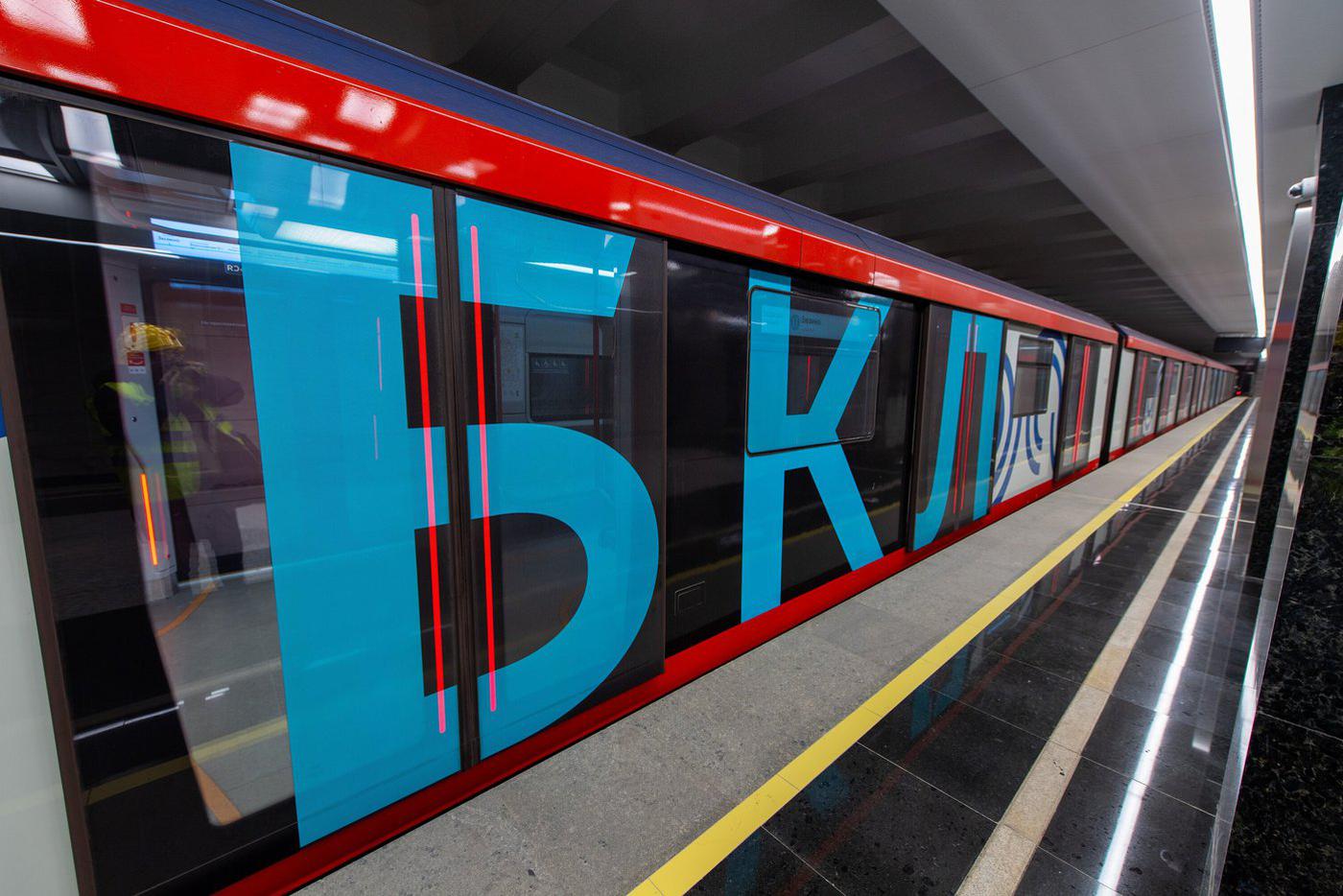 Степан Орлов: Запуск Большой кольцевой линии - важнейшая веха в развитии транспорта Москвы