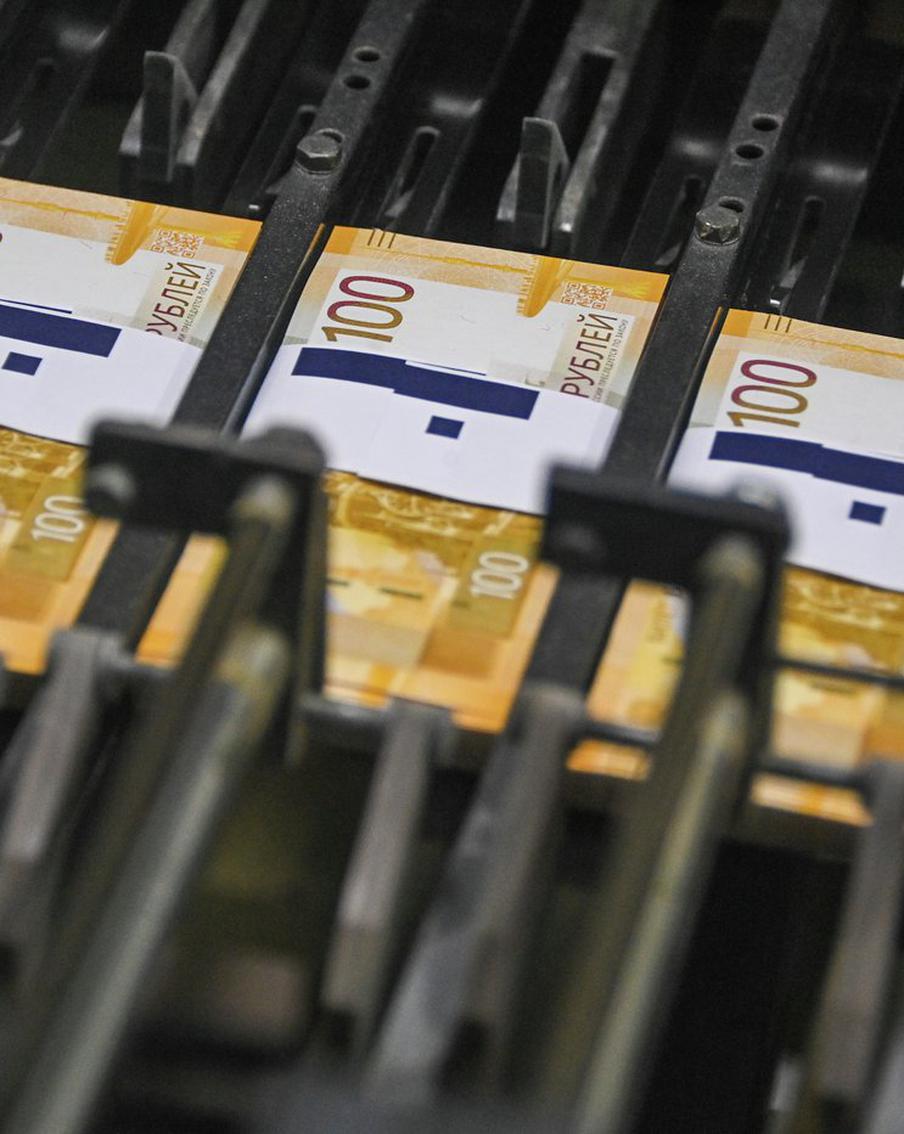 Летом ЦБ планирует запустить новую сторублёвую купюру