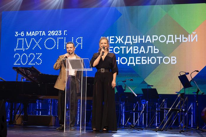 Пересильд открыла фестиваль "Дух Огня". Стартовал международный киносмотр дебютов