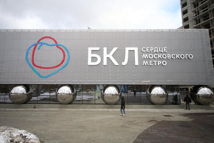 БКЛ оказалась максимально востребована пассажирами. Жителям и гостям столицы пользоваться новыми станциями очень удобно