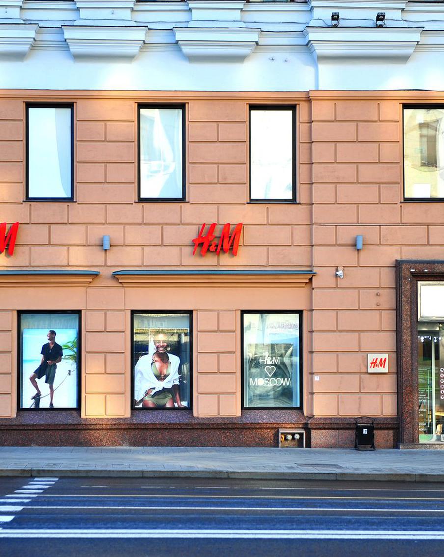 СМИ раскрыли название компании, которая займёт место ушедшего ''H&amp;M" на Тверской
