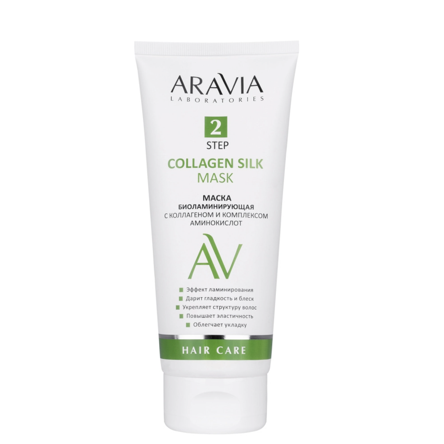 Маска биоламинирующая с коллагеном и комплексом аминокислот Collagen Silk Mask от ARAVIA Laboratories (369 руб.).
