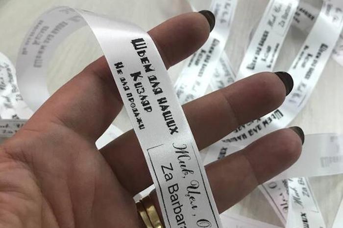 "Жив. Цел. Орёл": мать погибшего бойца шьёт одежду в память о сыне