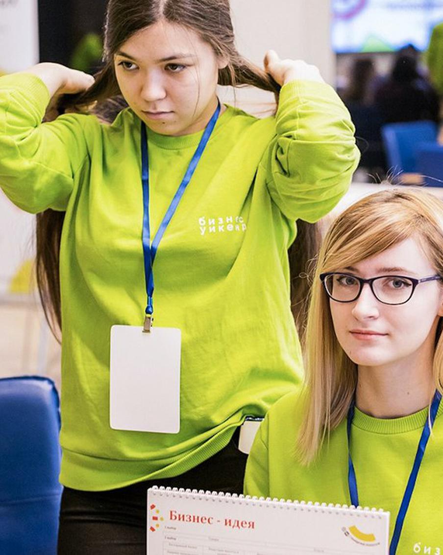 Бизнес-уик-энд: как Москва помогает жителям города стать предпринимателями