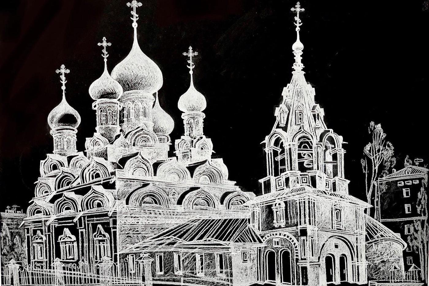 – Этот храм – памятник архитектуры XVII века, ярко представляет классическую московскую архитектуру, и я решил, что он категорически должен войти в мою серию работ, посвящённых святыням столицы.