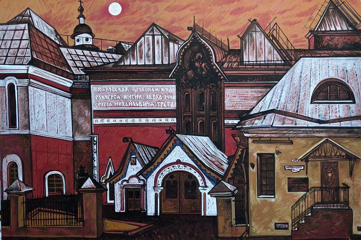 – Само по себе здание Третьяковской галереи всегда привлекало меня своей необычностью, уникальным фасадом, и мне всё хотелось его нарисовать, но обстоятельства никак не складывались в пользу работы. Только в 2021 году я наконец смог осуществить давнюю мечту, правда, внутрь по удостоверению члена Союза художников меня тогда не пустили, но, может, поэтому и удалось всё-таки закончить работу.