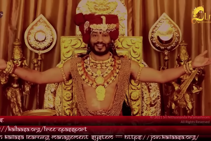 Страна, которой нет, попала на заседание ООН в Женеве