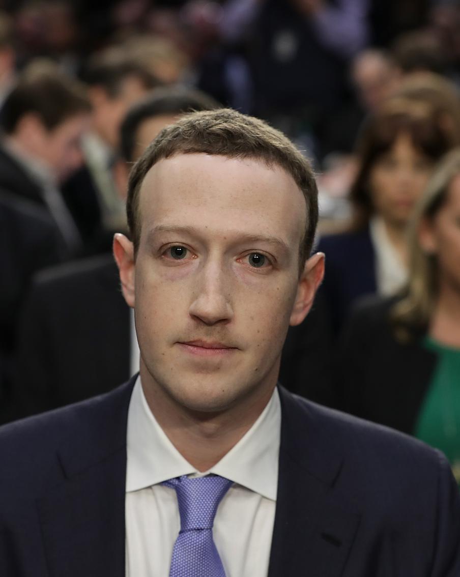 Макр Цукерберг заявил, что Meta* сократит ещё около 10 тысяч сотрудников