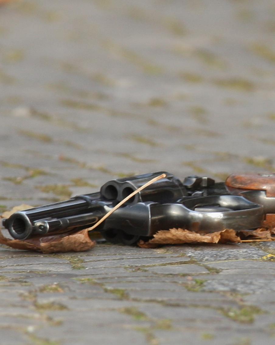 Сотрудники спецслужб установили личность пьяного стрелка в городе Вятские поляны