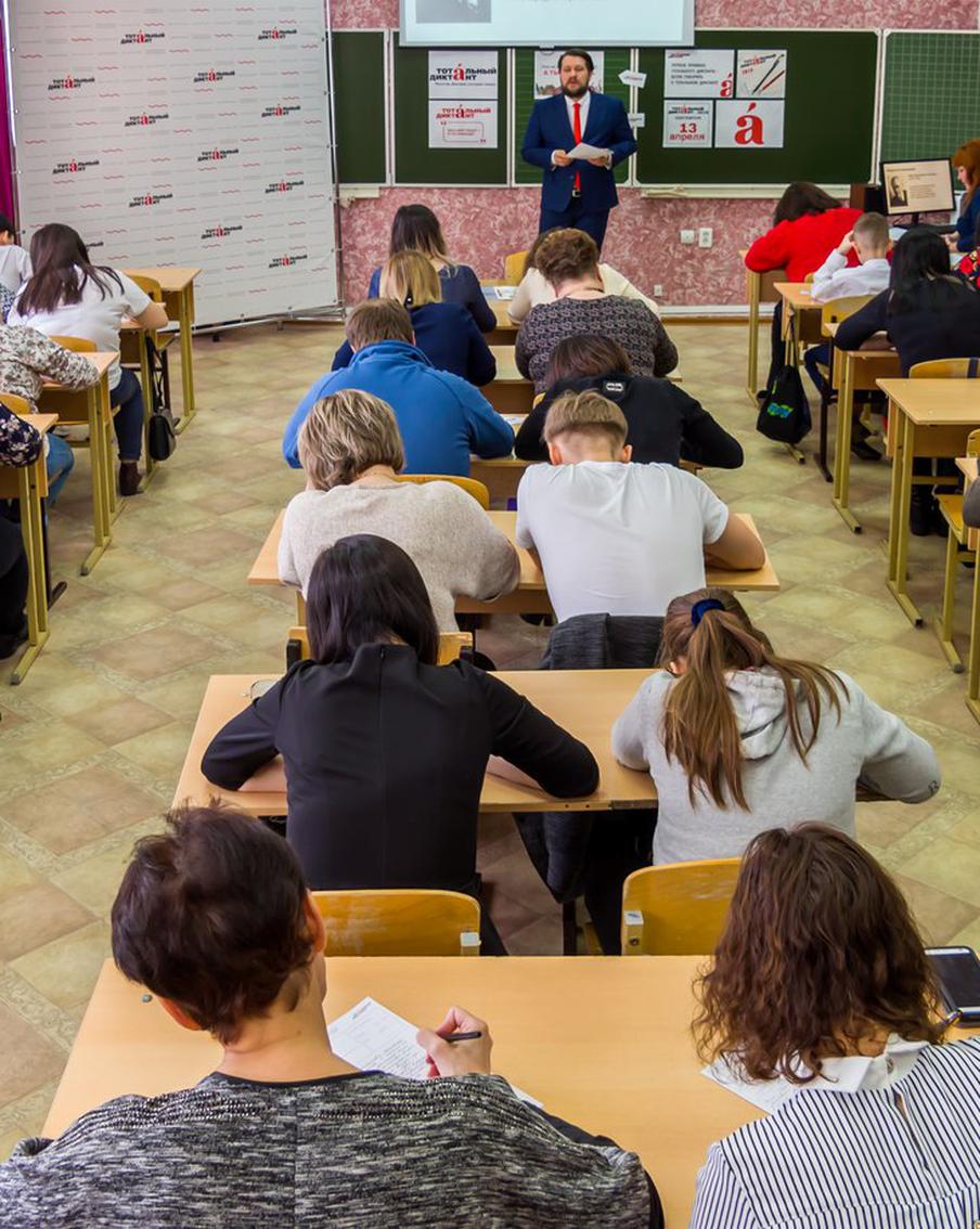 Отменить нельзя сохранить: дальнейшая судьба ЕГЭ пока под вопросом