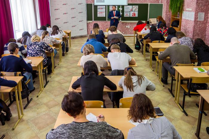 Отменить нельзя сохранить: дальнейшая судьба ЕГЭ пока под вопросом