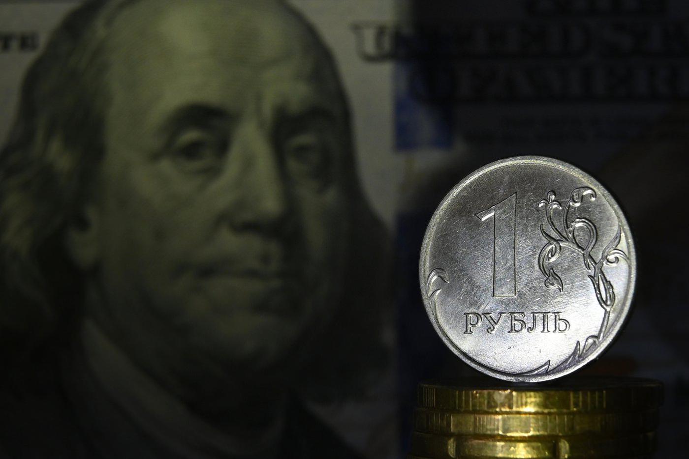 Экономисты спрогнозировали развитие экономики России до 2025 года