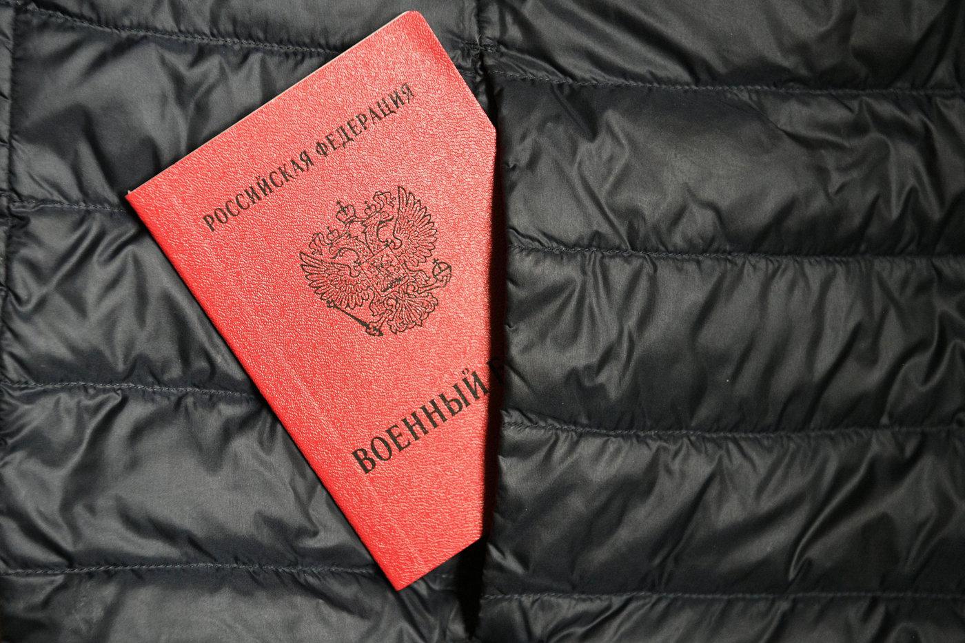 В Ярославской области объяснили, почему военкоматы начали рассылку повесток