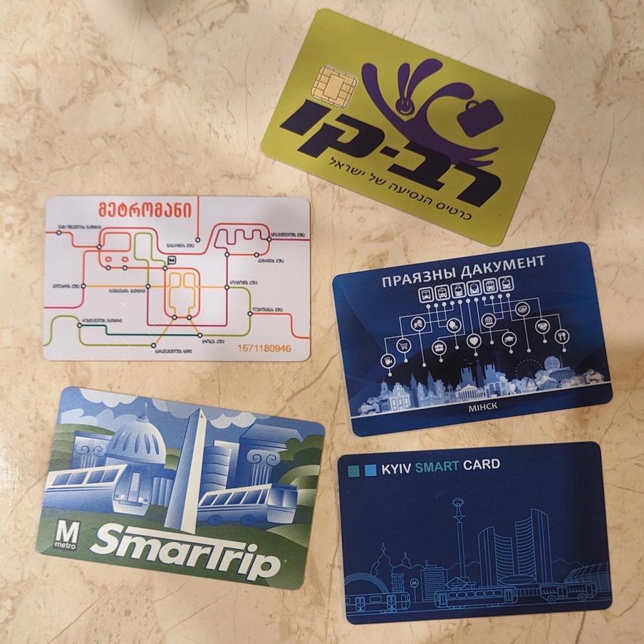 Красивая карта Тбилиси и первая – из Минска