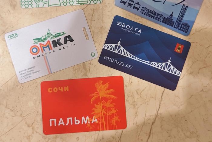 Транспортные карты – ключ ко всему миру. Житель столицы коллекционирует их уже больше трёх лет