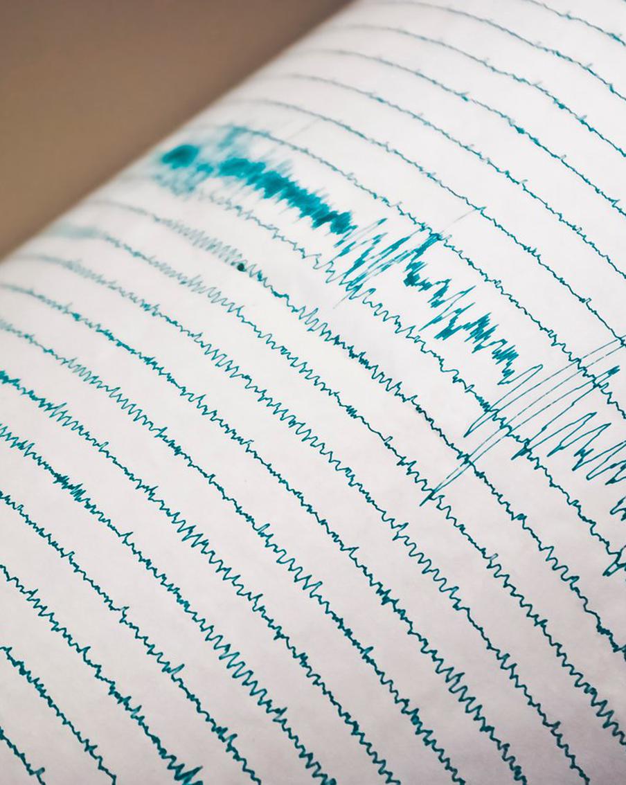 В Таджикистане произошло землетрясение малой амплитуды