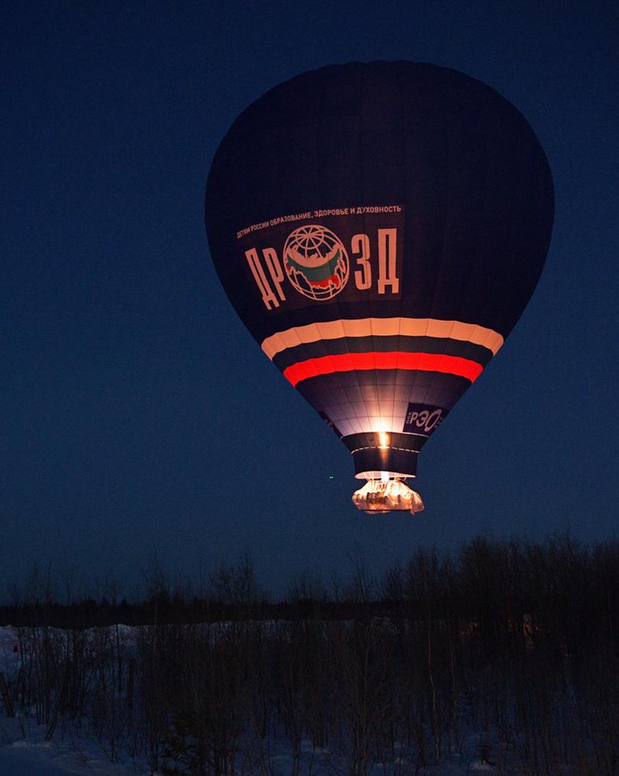 Знаменитый российский путешественник установил новые рекорды на воздушном шаре