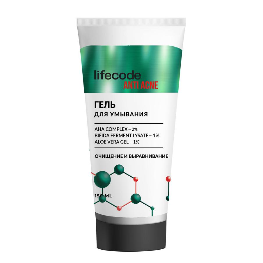 Гель для умывания Lifecode Anti Acne (1090 руб.)