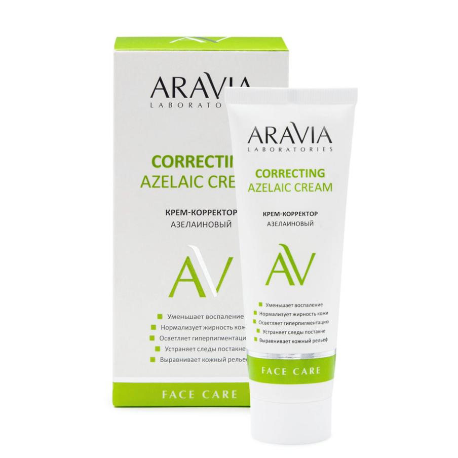 Крем-корректор азелаиновый ARAVIA Laboratories Azelaic Correcting Cream (562 руб.)