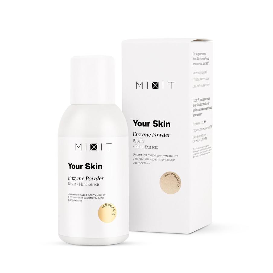 Энзимная пудра для умывания MIXIT (508 руб.)