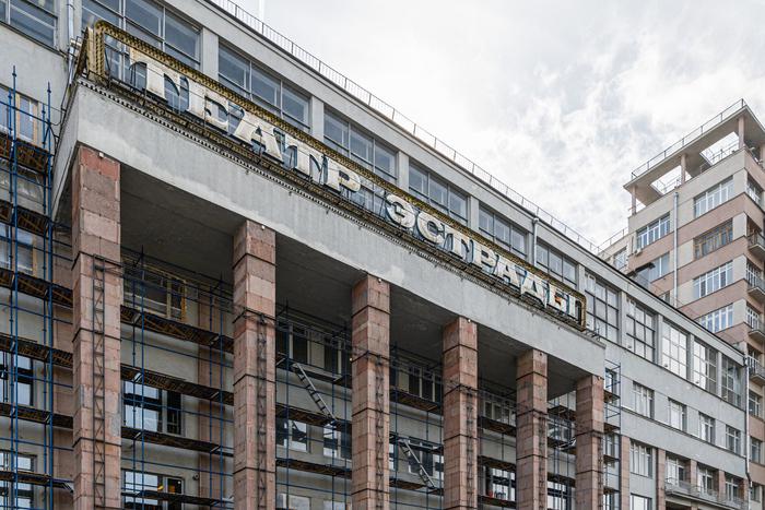 Собянин: Открытие Театра Эстрады после реставрации станет главным событием этого театрального года